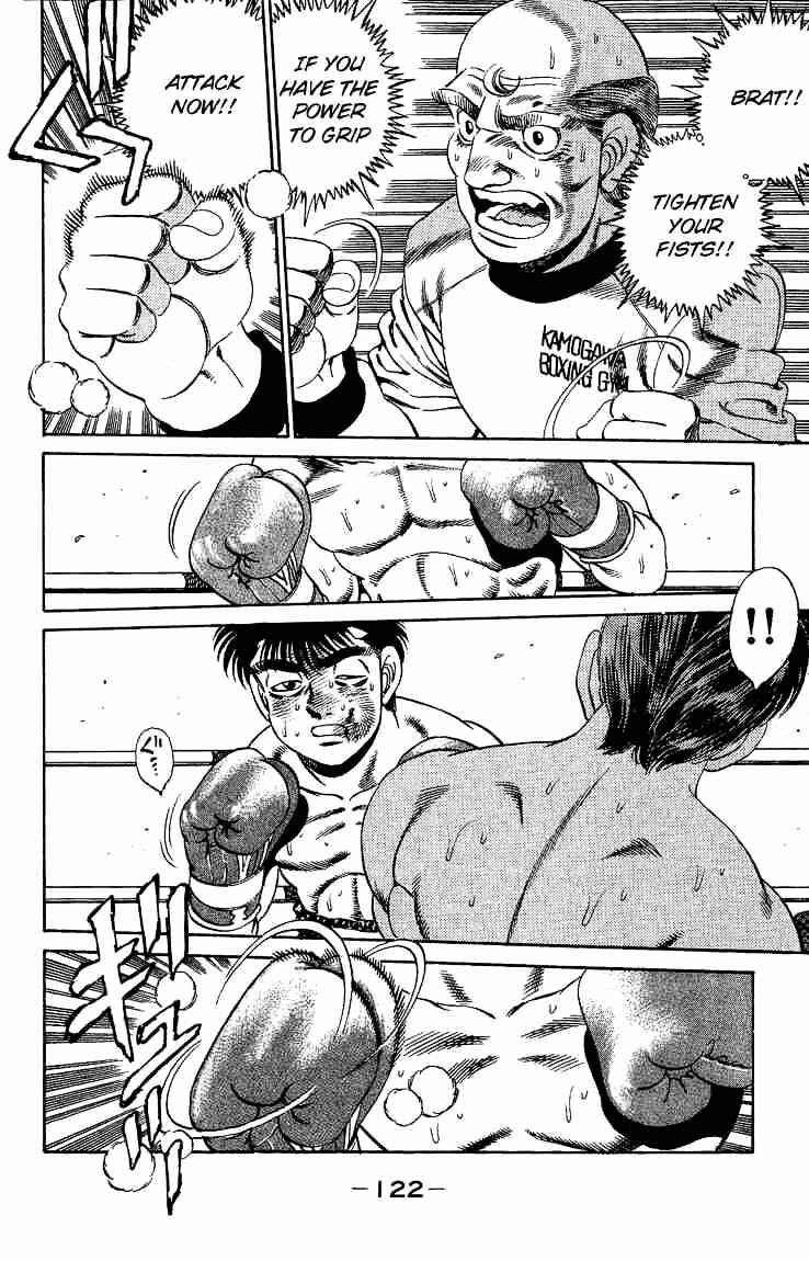 Hajime no Ippo: Fighting Spirit, Chapter 166 image 04